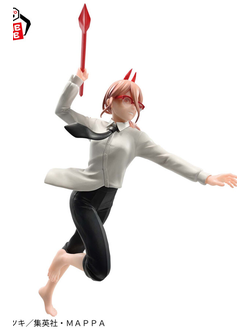 Фигурка Пауэр (Power Vibration Stars ver.2)