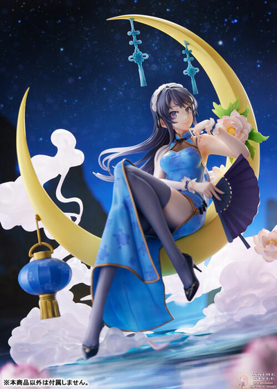Фигурка 1/7 Маи Сакурадзима (Sakurajima Mai China Dress Ver.)