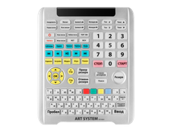 Пульт управления AST-100 QWERTY-клавиатура