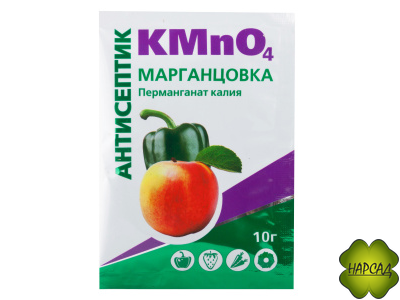 МАРГАНЦОВКА 10г