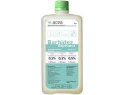 БАРБИДЕЗ  КОНЦЕНТРАТ - 5 - ЛИТРОВ.