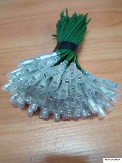 Контакт мама круглая в изоляции (цена за 50 шт.)