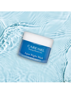 Маска для лица ночная CARE:NEL AQUA NIGHT MASK (15 мл)