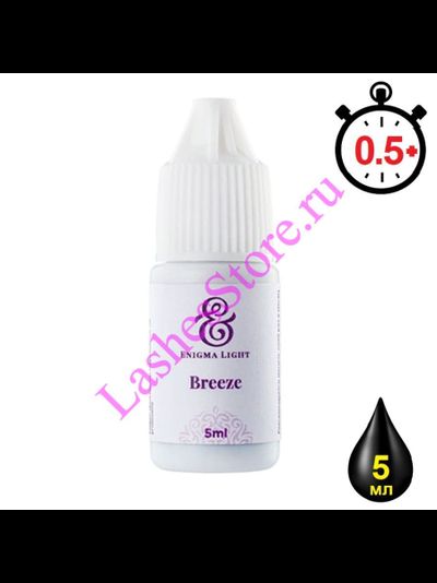 Клей ENIGMA Light «BREEZE» (5 мл)