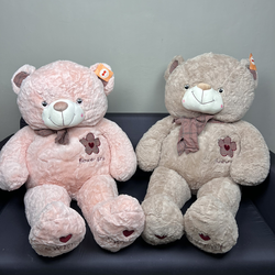 Мягкая игрушка Мишка пудровый 100 см