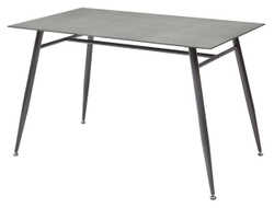 Стол DIRK цвет BTC-F056 бежево-серый М-City