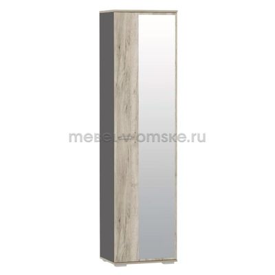 ЗС072 Шкаф для одежды Санти - 013.40. Размер: 550х2104х400