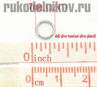 колечки соединительные двойные 7 мм, материал-нержавеющая сталь, 20 шт/уп