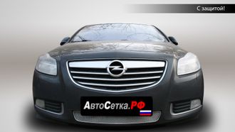 Premium защита радиатора для Opel Insignia (2008-2013)