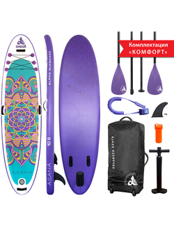 Надувная SUP-доска Сапборд (SUP board) Alpha Supboard ASANA-10.8 COMFORT