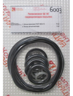 Ремкомплект ЦС-90 МТЗ, ЛТЗ  КН-6003