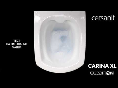 Унитаз подвесной Cersanit CARINA XL Clean On DPL EO slim