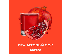 STARLINE 25 г. - ГРАНАТОВЫЙ СОК