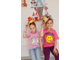 Продлёнка 1-3 класс