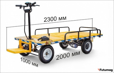 Платформенная тележка электрическая RuTrike СКЛАД 2000 П