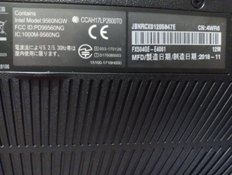ASUS TUF GAMING FX504GE-E4061 ( 15.6 FHD IPS i7-8750H GTX1050TI(4Gb) 16Gb 1Tb + 128SSD )
