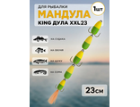 Мандула "KING DULA" (кингдула), XXL23, желто-зеленый