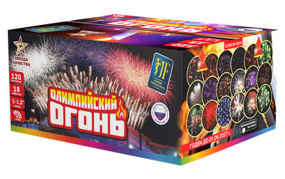 Батарея салютов ОЛИМПИЙСКИЙ ОГОНЬ (1"; 1,2" / 120 залпов)