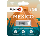 Флешка FUMIKO MEXICO 8GB серебристая USB 2.0