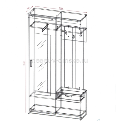 Прихожая Мечта