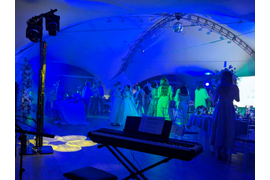 СВЕТОВОЕ ОФОРМЛЕНИЕ СВАДЬБЫ И ДРУГИХ МЕРОПРИЯТИЙ