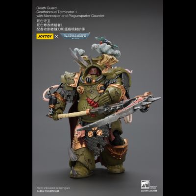 Терминатор Савана Смерти (Warhammer 40K) - КОЛЛЕКЦИОННАЯ ФИГУРКА 1/18 Death Guard Deathshroud Terminator 1 (JT02588) - JOYTOY