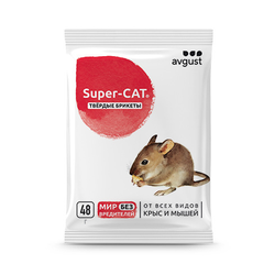 Super-CAT, 48 г (твердые брикеты от всех видов крыс и мышей) [Avgust]