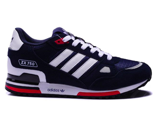 Adidas zx750