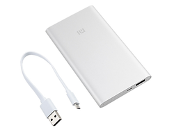 Внешний аккумулятор Xiaomi Mi Power Bank V2 5000mAh