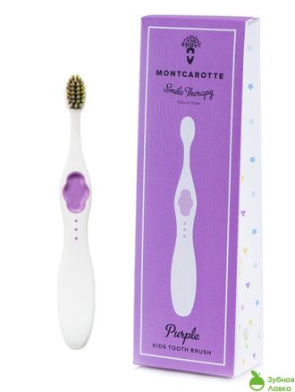 ДЕТСКАЯ ЗУБНАЯ КИСТЬ MONTCAROTTE PURPLE KIDS TOOTHBRUSH