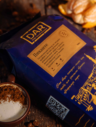 Кофе в зернах темной обжарки 1 кг Арабика 100% DAR PICANTE (ПИКАНТЕ)