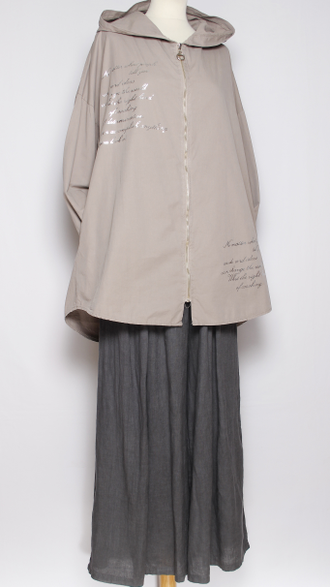 Ветровка  "ТЕКСТ" бежевая