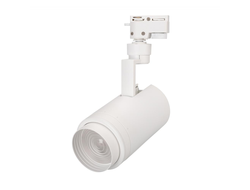 Светильник Arlight LGD-ZEUS-2TR-R88-20W (WH, 20-60 deg)