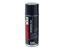 Антикоррозионный состав Мовиль-НН цинк, уп. 520 мл трубка