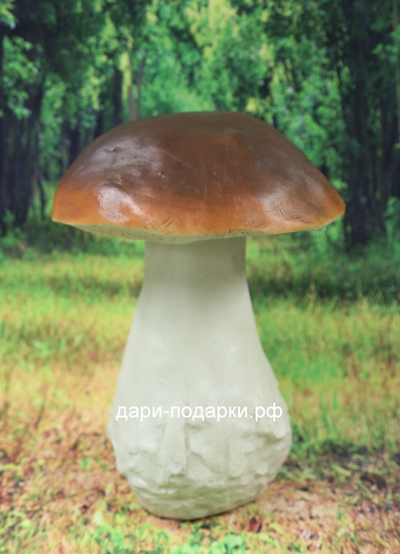 Боровик 30*26см   1,3кг   полистоун Россия 1158/012016*