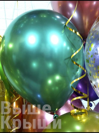 Сет "Волшебный юбилей" (35 шариков + 2 цифры)