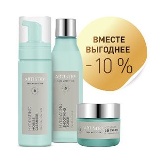 ARTISTRY SKIN NUTRITION™ Набор «Увлажнение» Вечерний уход