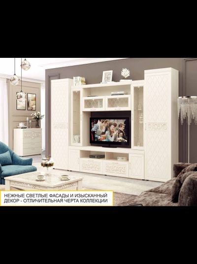 Шкаф-витрина малый (лев/прав) Тиффани 600.07