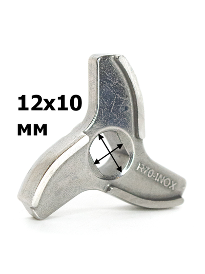 Нож 100029 для мясорубки unger, r/70 3 литых гнутых лезвия