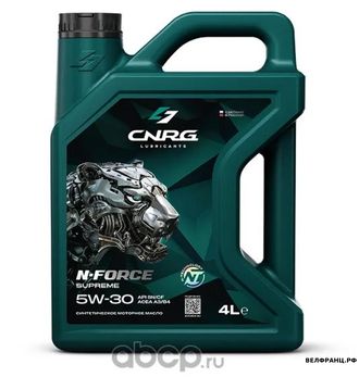 C.N.R.G. N-Force Supreme 5W30 4L мотор. синт SN/CF, A3/B4