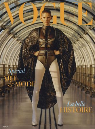 Vogue France January 2024 Ida Heiner Cover, Иностранные журналы в Москве, Intpressshop