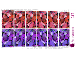 Слайдер-дизайн 217 - Розовые и сиреневые бабочки