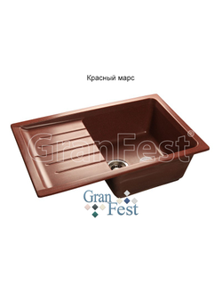 Керамическая мойка для кухни Granfest Гранфест GF-P760L реверсивная 1 секционная мойка