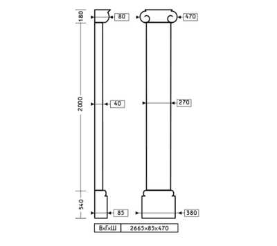 Пилястра 1.20.201 - 270 мм