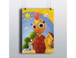 Плакат Цветняшки №5