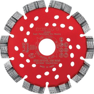 Алмазный диск HILTI EQD SPX-SL125 (2) универсальный (2118046) - lilmarkt.ru