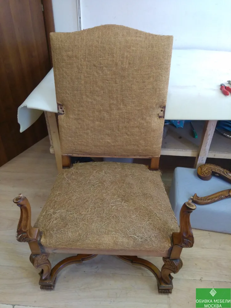 Замена морской травы