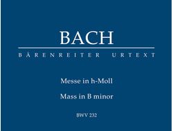 Bach, Johann Sebastian Mass in B minor BWV 232