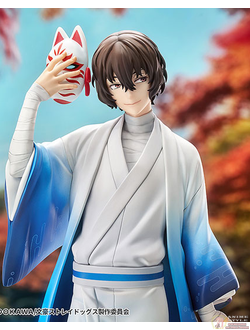 Фигурка 1/7 Осаму Дазай (Osamu Dazai Kimono Ver.)