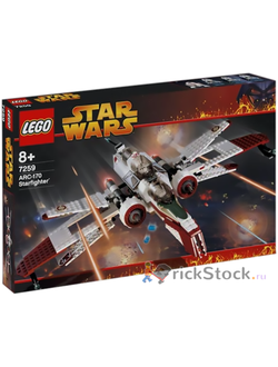 # 7259 Звёдный Истребитель «ARC–170» / ARC–170 Starfighter (2005)
